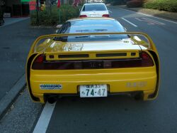 FLATOUT NSX