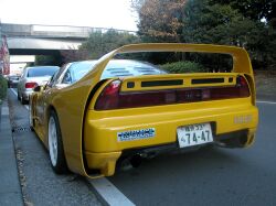 FLATOUT NSX
