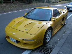 Flatout NSX