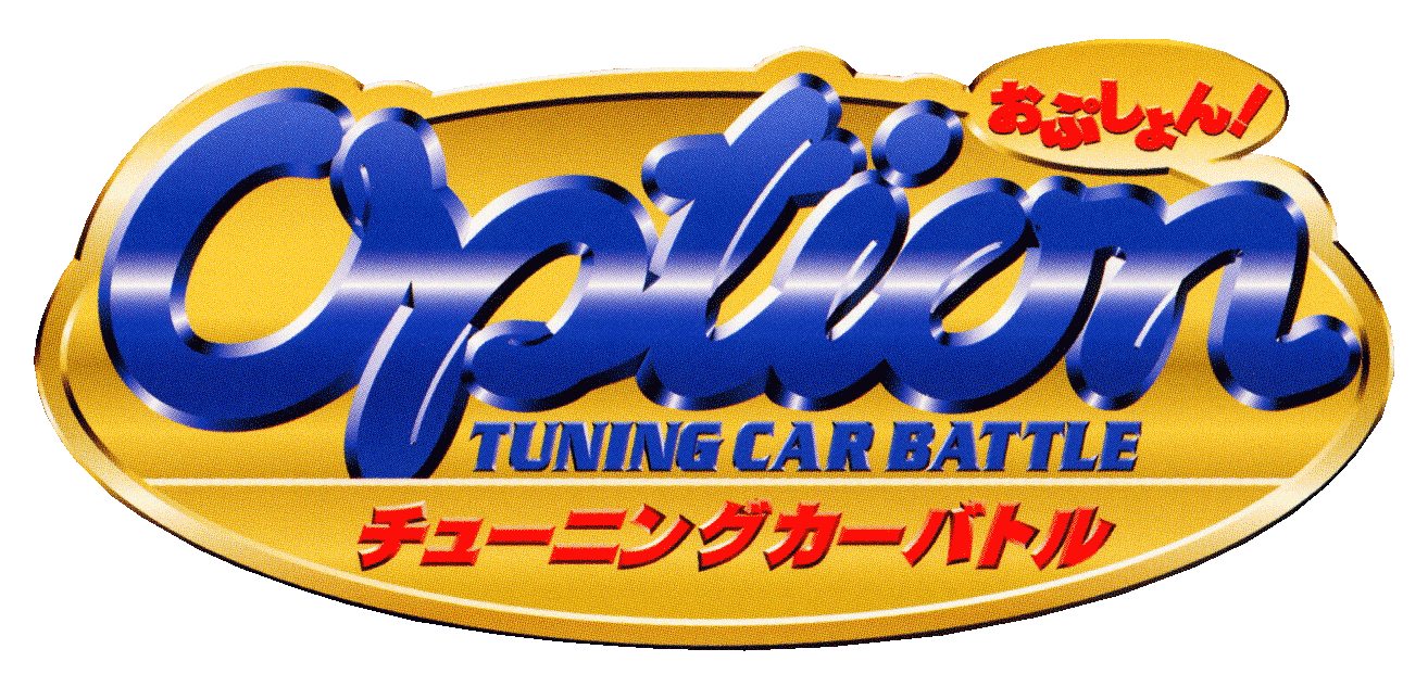 Option Tuning