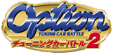 OTC B2 Logo